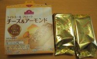 f:id:taberunodaisuki:20161029142017j:image