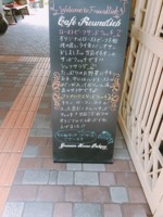 f:id:taberunodaisuki:20161029142620j:image