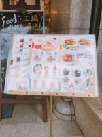 f:id:taberunodaisuki:20161029150556j:image