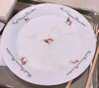f:id:taberunodaisuki:20161029151309j:image