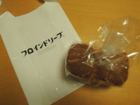 f:id:taberunodaisuki:20161029151655j:image