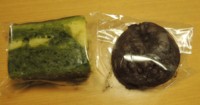 f:id:taberunodaisuki:20161029164431j:image
