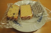 f:id:taberunodaisuki:20161029165223j:image