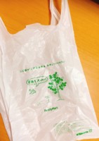 f:id:taberunodaisuki:20161101133622j:image