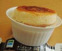 f:id:taberunodaisuki:20161101133639j:image