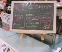 f:id:taberunodaisuki:20161101173854j:image