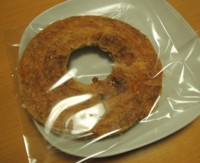 f:id:taberunodaisuki:20161101180839j:image