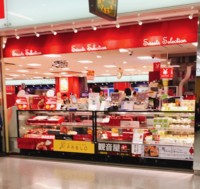 f:id:taberunodaisuki:20161108175132j:image