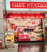 f:id:taberunodaisuki:20161108175135j:image