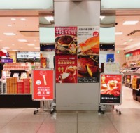 f:id:taberunodaisuki:20161108175151j:image