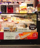 f:id:taberunodaisuki:20161108212536j:image