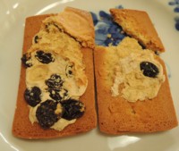 f:id:taberunodaisuki:20161115105448j:image