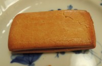 f:id:taberunodaisuki:20161115105501j:image