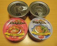f:id:taberunodaisuki:20161120163132j:image