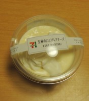 f:id:taberunodaisuki:20161120171546j:image f:id:taberunodaisuki:20161120171546j:image
