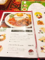 f:id:taberunodaisuki:20161120212204j:image f:id:taberunodaisuki:20161120212204j:image