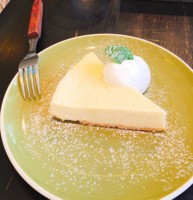 f:id:taberunodaisuki:20161120214825j:image