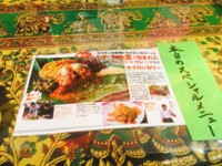 f:id:taberunodaisuki:20161126102014j:image f:id:taberunodaisuki:20161126102014j:image