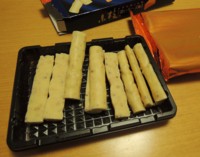 f:id:taberunodaisuki:20161126190233j:image