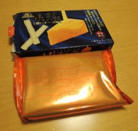 f:id:taberunodaisuki:20161126190248j:image