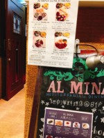 f:id:taberunodaisuki:20161126204139j:image f:id:taberunodaisuki:20161126204139j:image