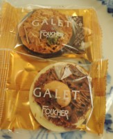 f:id:taberunodaisuki:20161203110906j:image