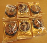 f:id:taberunodaisuki:20161203110938j:image