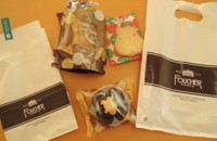 f:id:taberunodaisuki:20161203111055j:image