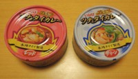 f:id:taberunodaisuki:20161203111714j:image