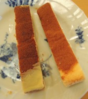 f:id:taberunodaisuki:20161203132307j:image