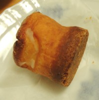 f:id:taberunodaisuki:20161211162614j:image