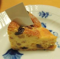 f:id:taberunodaisuki:20161211162626j:image