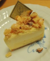 f:id:taberunodaisuki:20161211163840j:image