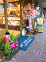 f:id:taberunodaisuki:20161211164036j:image