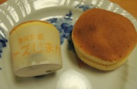 f:id:taberunodaisuki:20161211165212j:image