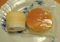 f:id:taberunodaisuki:20161211165223j:image