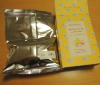 f:id:taberunodaisuki:20161211202600j:image