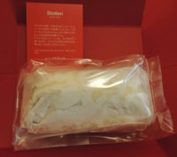 f:id:taberunodaisuki:20161220131058j:image