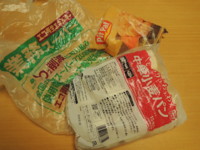 f:id:taberunodaisuki:20161227092531j:image