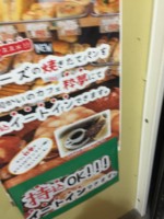 f:id:taberunodaisuki:20161227102900j:image