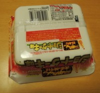 f:id:taberunodaisuki:20161227103433j:image f:id:taberunodaisuki:20161227103433j:image