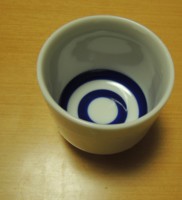 f:id:taberunodaisuki:20161227183049j:image