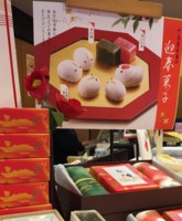 f:id:taberunodaisuki:20161231211445j:image