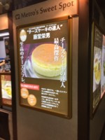 f:id:taberunodaisuki:20170101135729j:image f:id:taberunodaisuki:20170101135729j:image