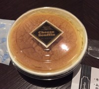 f:id:taberunodaisuki:20170101140258j:image f:id:taberunodaisuki:20170101140258j:image