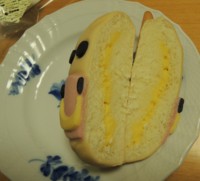 f:id:taberunodaisuki:20170104111212j:image f:id:taberunodaisuki:20170104111212j:image