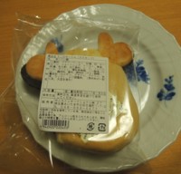 f:id:taberunodaisuki:20170104111256j:image f:id:taberunodaisuki:20170104111256j:image