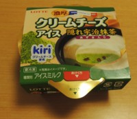 f:id:taberunodaisuki:20170104111327j:image