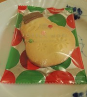 f:id:taberunodaisuki:20170104111534j:image