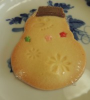 f:id:taberunodaisuki:20170104112318j:image